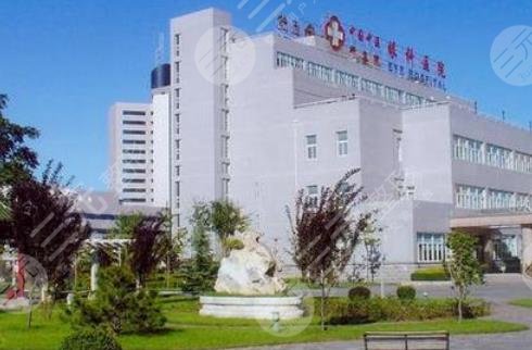 中国中医科学院眼科医院