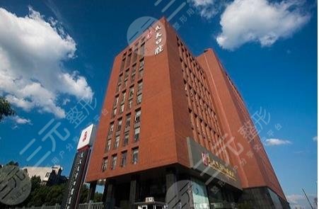 武汉大学口腔医院挂号方式有哪些