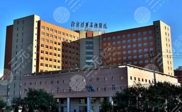 北京眼科排名前十的医院|2024榜单：安贞、北大一院、希玛林顺潮等霸道登榜！