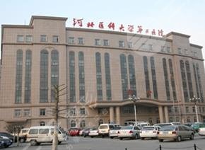 河南医科大学第二医院