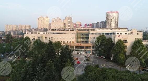 贵阳市第二人民医院