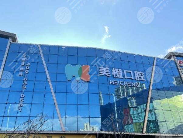 福州哪家口腔医院矫正牙齿技术好