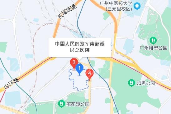 广州军区总医院地址在哪里?