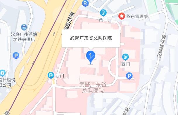 广州武警医院整形医院隆胸怎么样?