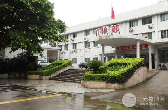 广州军美口碑怎么样？医院综合实力口碑点评详细分析~