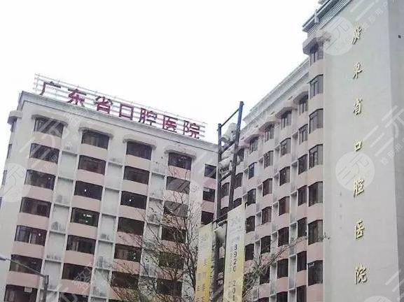 南方医科大学口腔医院环境图