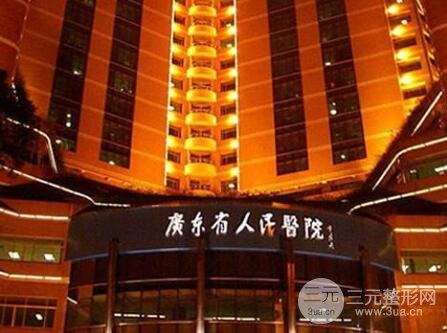 广东省人民医院美容科祛斑怎么样？坐诊医生+祛斑案例合集~