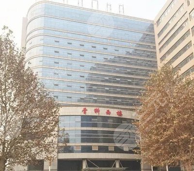 河北省三院整形科主任医生名单，坐诊医生&整形真人案例对比