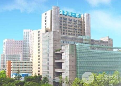 浙江省附属第一医院整形科怎么样？医生排名+隆鼻案例