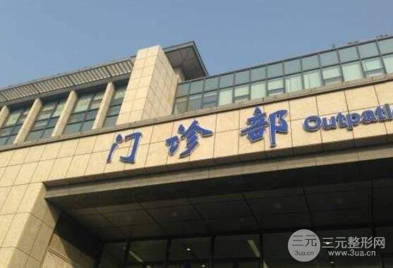 广东医科大学附属医院整形外科医生，整形案例+技术点评~