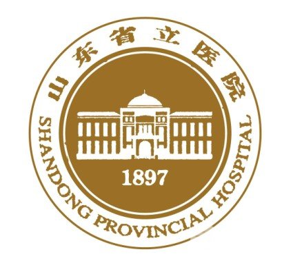 山东省立医院整形科