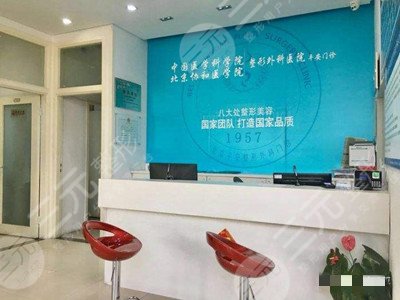 成都八大处医院怎么样？整形案例你要细品！