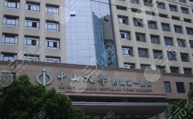 中山大学附属第一医院隆胸怎么样