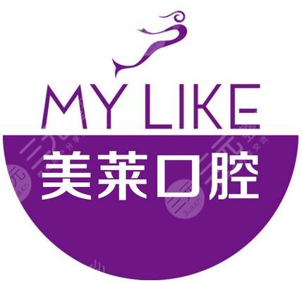 武汉美莱口腔logo