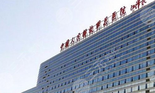 中国人民解放军总医院眼科