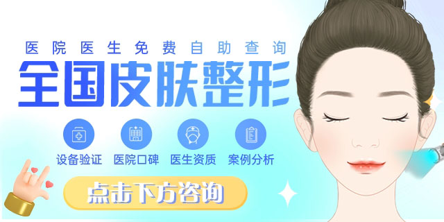 深圳抗衰医院哪家好？医美整形排名新公布！鹏爱、富华、美莱等5家点评！