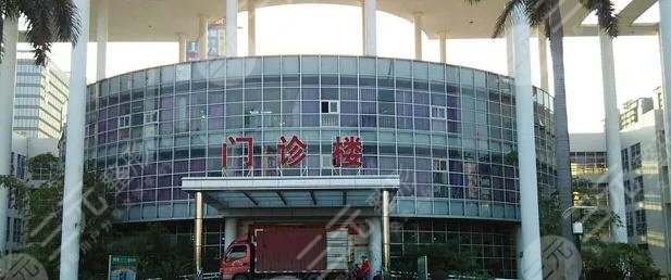 清远人民医院