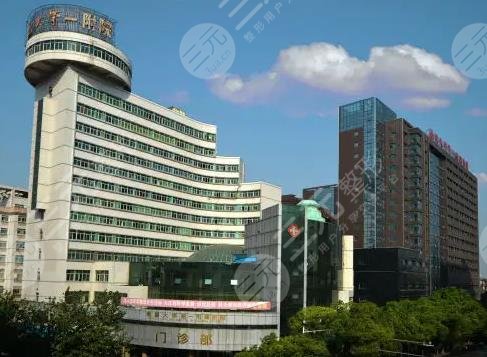 南昌大学第一附属医院整形外科怎么样?