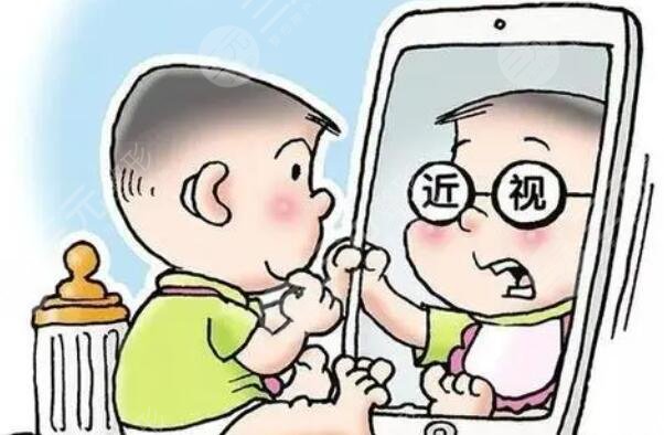 眼睛近视如何治?