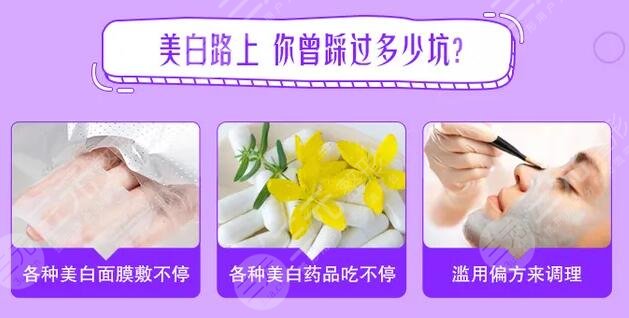 黑脸娃娃没有果是怎么回事?