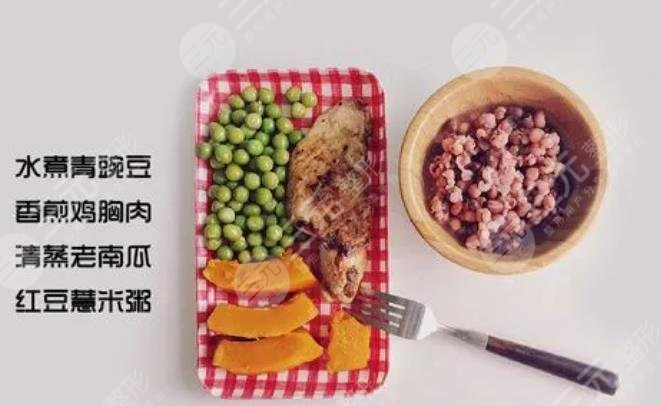 饮食减肥