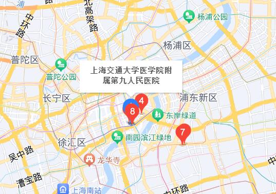 上海第九人民医院地址图片