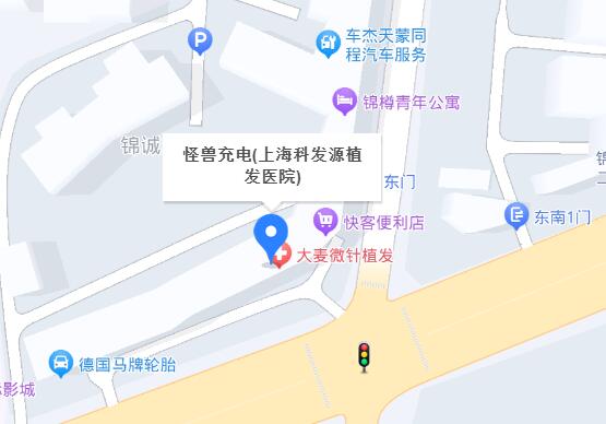 上海科发源植发医院地址